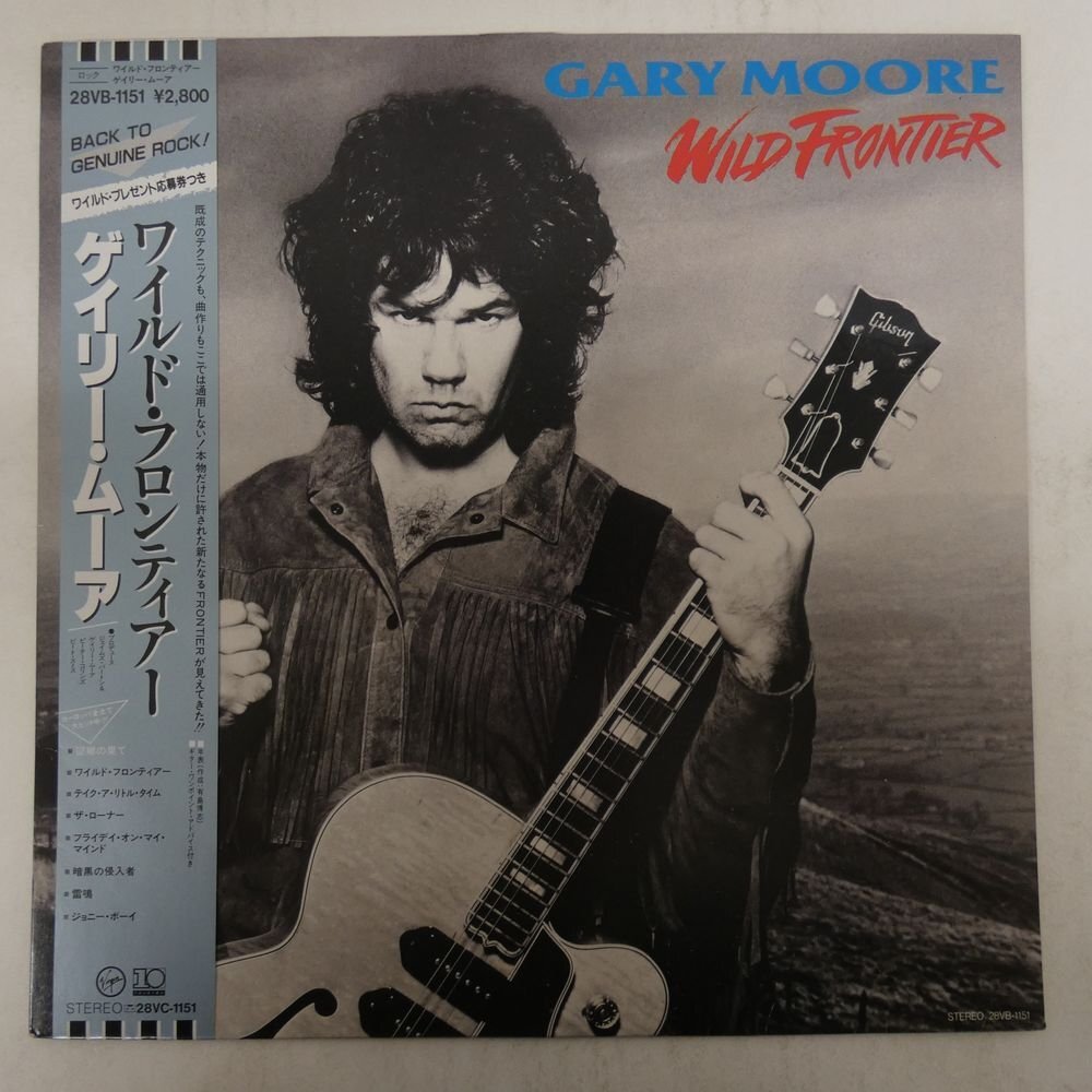 48119771;【帯付】Gary Moore ゲイリー・ムーア / Wild Frontier ワイルド・フロンティアー拍卖