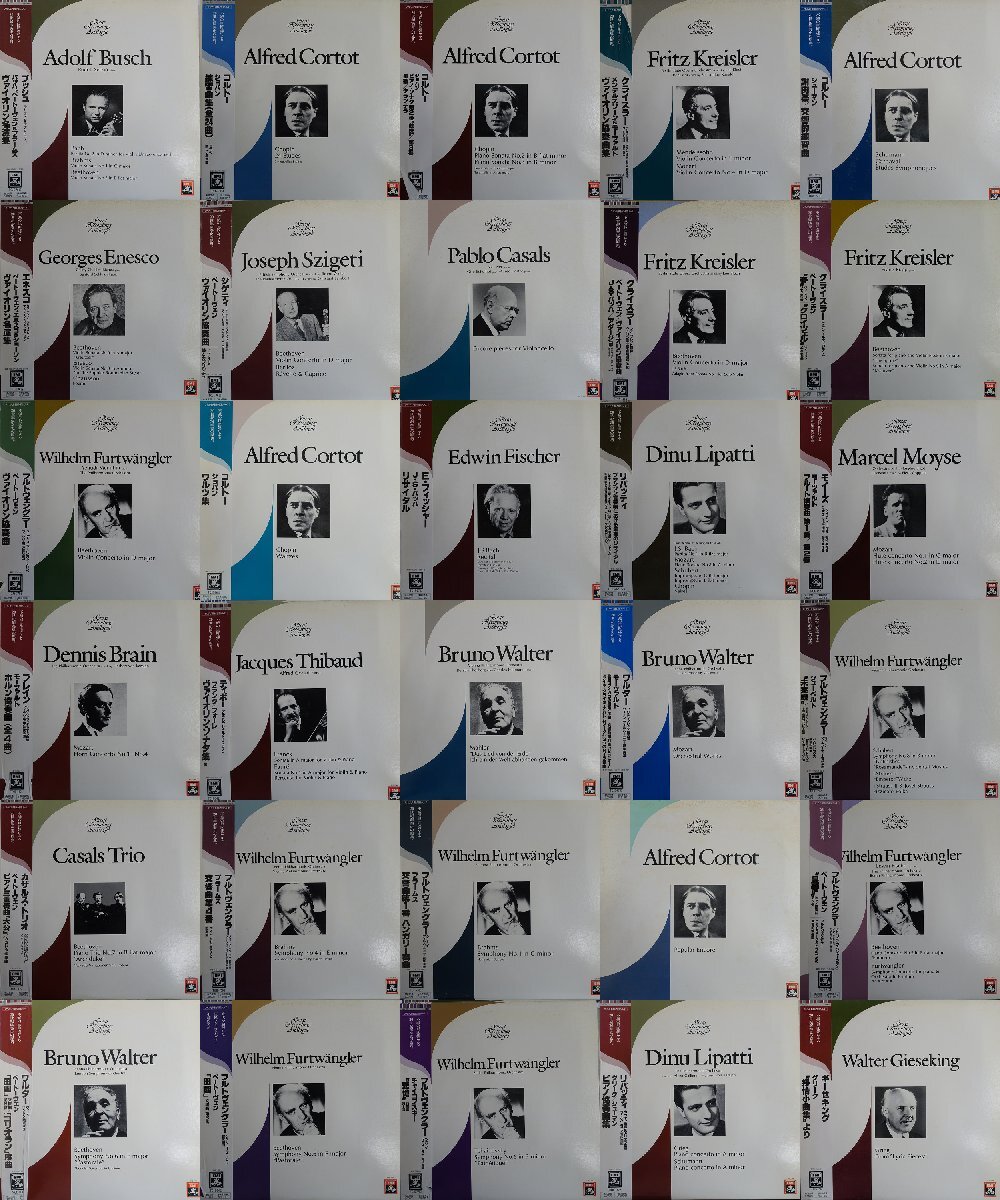19004227;【ALL国内盤!帯付含!】CLASSICAL クラシック_59枚1箱セット GREAT RECORDINGS ON ANALOGUE , GR・オン・アナログ拍卖