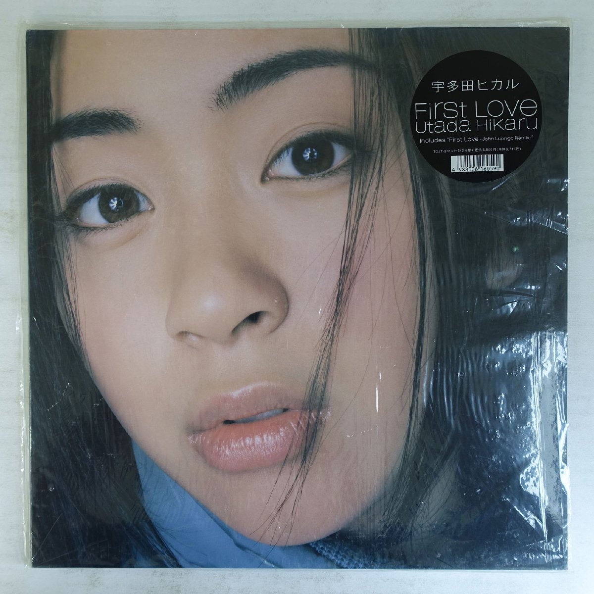 14059828;【JPNオリジナル/2LP/ステッカー帯付/見開き】宇多田ヒカル / First Love拍卖