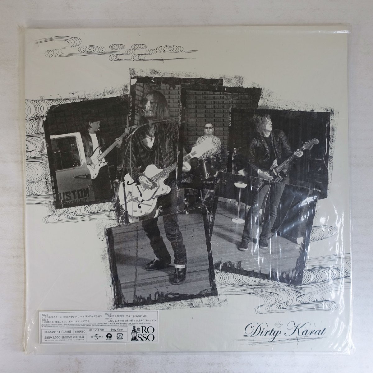 14059849;【ステッカー帯付/2LP/見開き】ROSSO / Dirty Karat拍卖