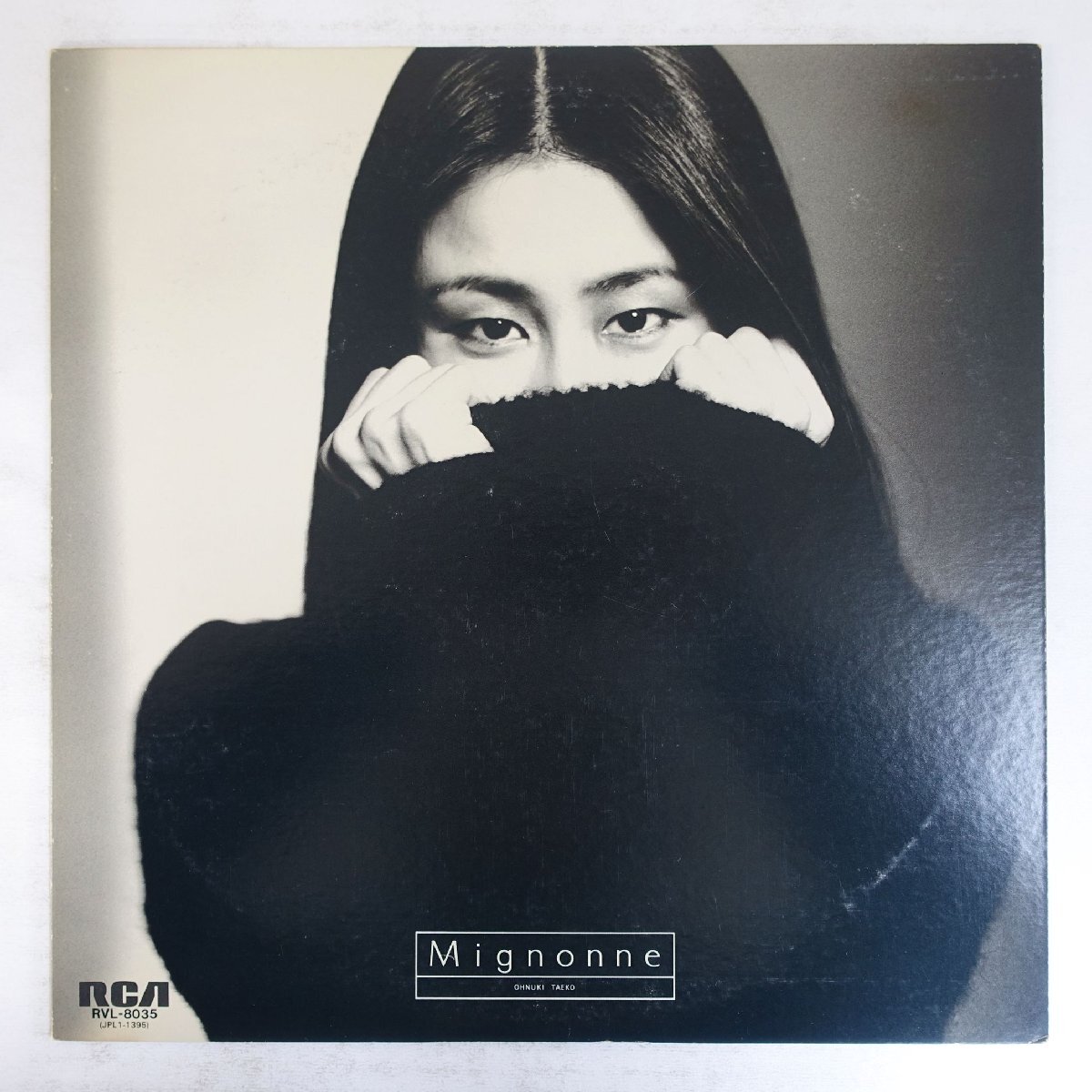 14059858;【JPNオリジナル】大貫妙子 Taeko Ohnuki (坂本龍一, 鈴木茂, 高中正義 参加) / Mignonne ミニヨン拍卖