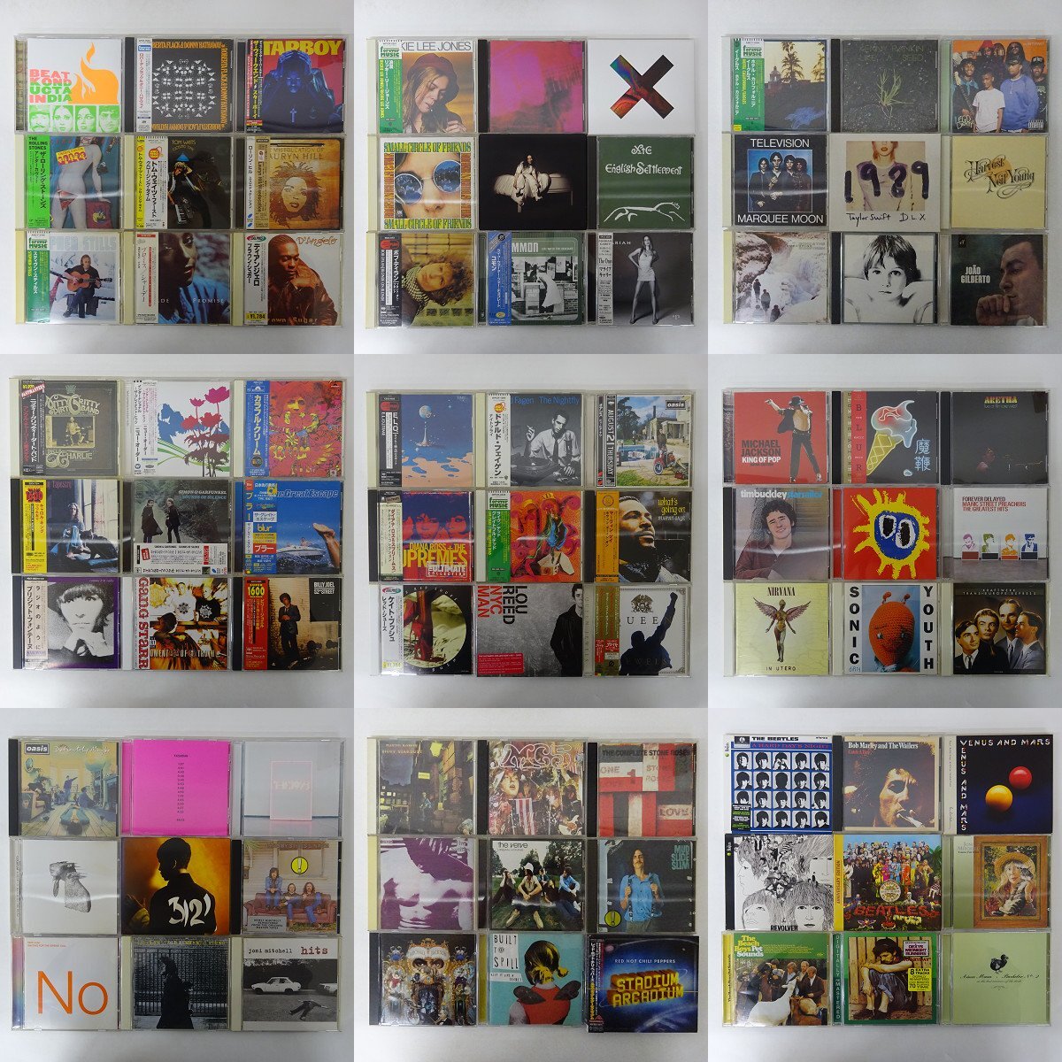 K00177【大量!帯付,輸入含】ジャンルさまざま 洋楽CD1200枚以上_15箱セット/ SONIC YOUTH, THE XX, SADE, BUILT TO SPILL, THE SMITH 他1拍卖