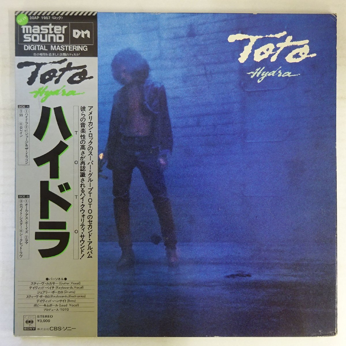 11245962;【ほぼ美盤/帯付き/高音質MasterSound/見開き】Toto / Hydra拍卖