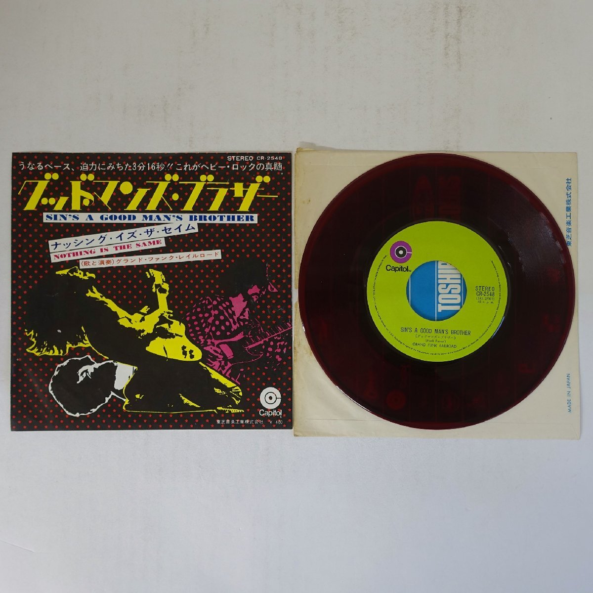 19004928;【国内盤/東芝赤盤/7inch】Grand Funk Railroad グランド・ファンク・レイルロード / グッドマンズ・ブラザー拍卖