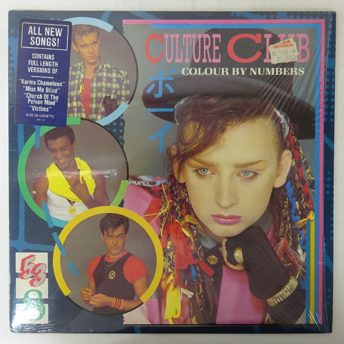 10083344;【US盤/ハイプステッカー/シュリンク】Culture Club / Colour By Numbers拍卖