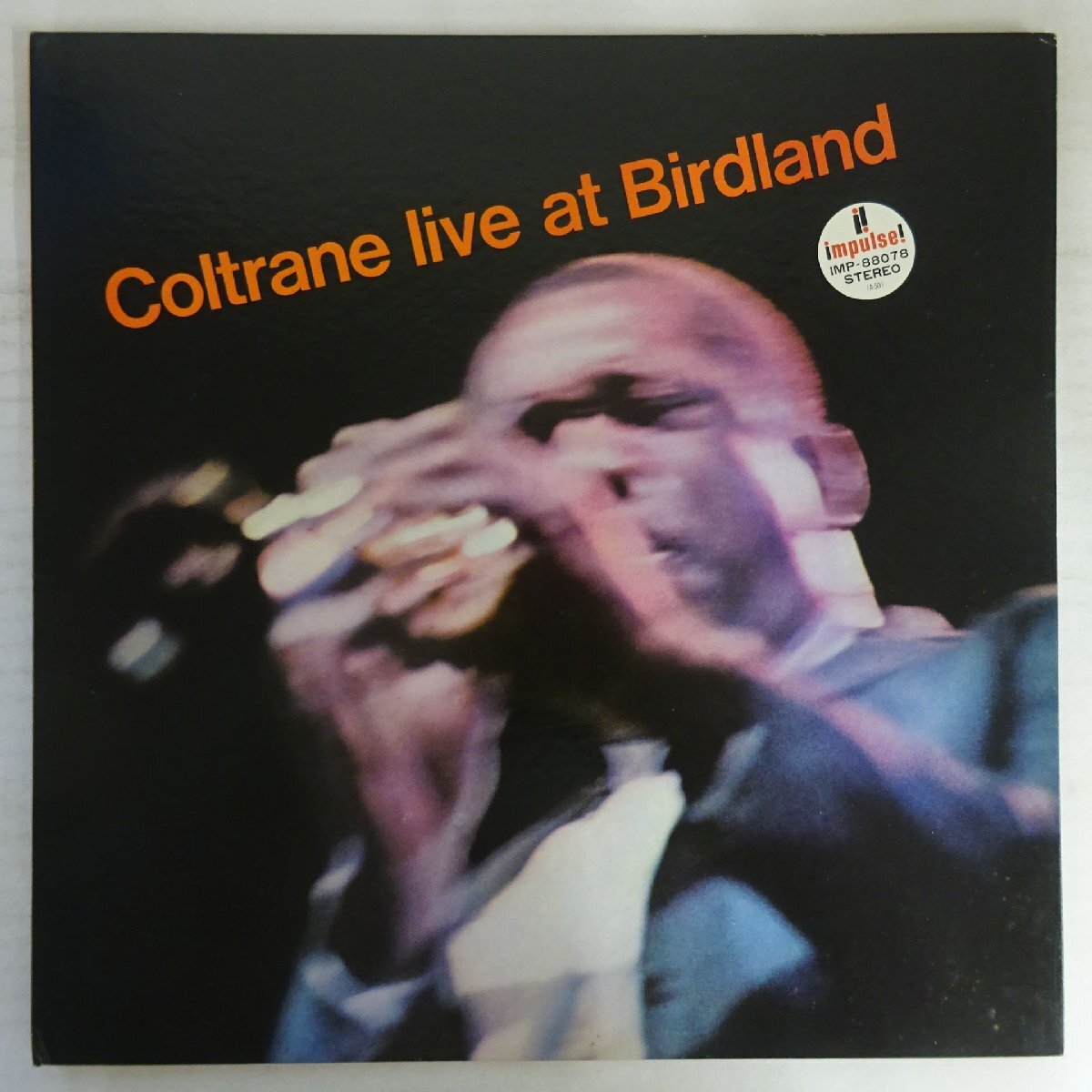 11246397;【美盤/国内盤/Impulse/見開き】John Coltrane / Live At Birdland バードランドのジョン・コルトレーン拍卖