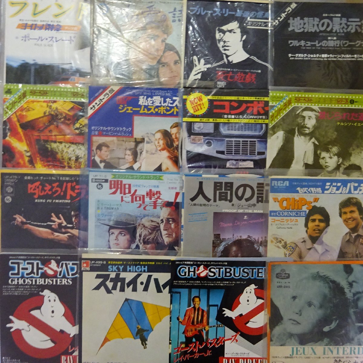 12102011;【ALL国内盤7INCH!/名作多数】 ALL JAPANESE PRESS 映画音楽 OST サントラ 7吋_155枚1箱セット/ロッキー 他3拍卖