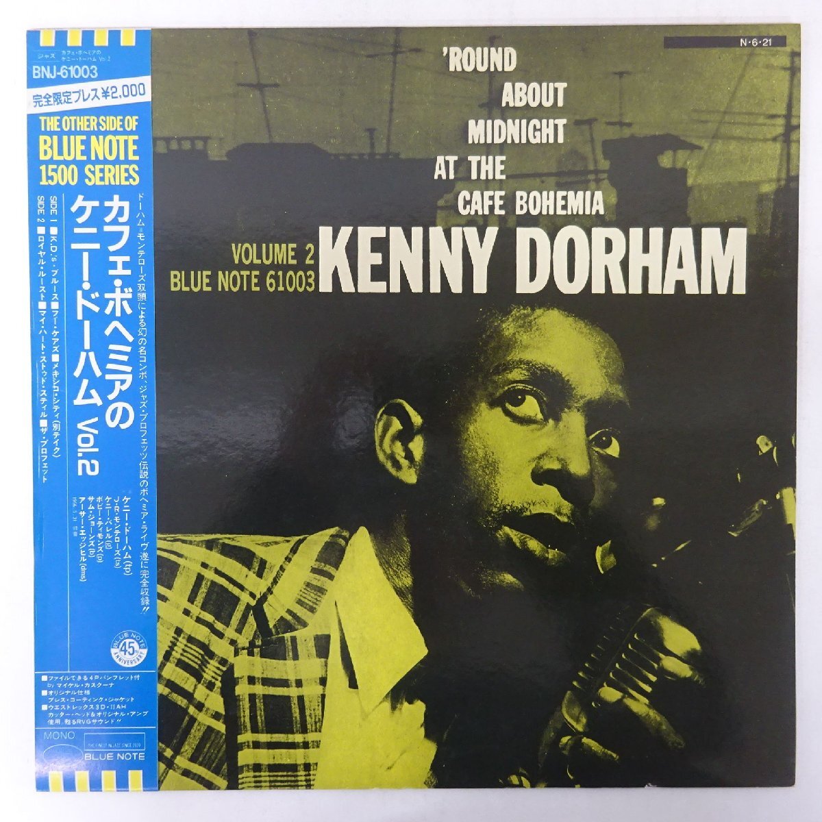 10083600;【帯付/BLUE NOTE】Kenny Dorham / 'Round About Midnight At The Cafe Bohemia, Vol. 2拍卖