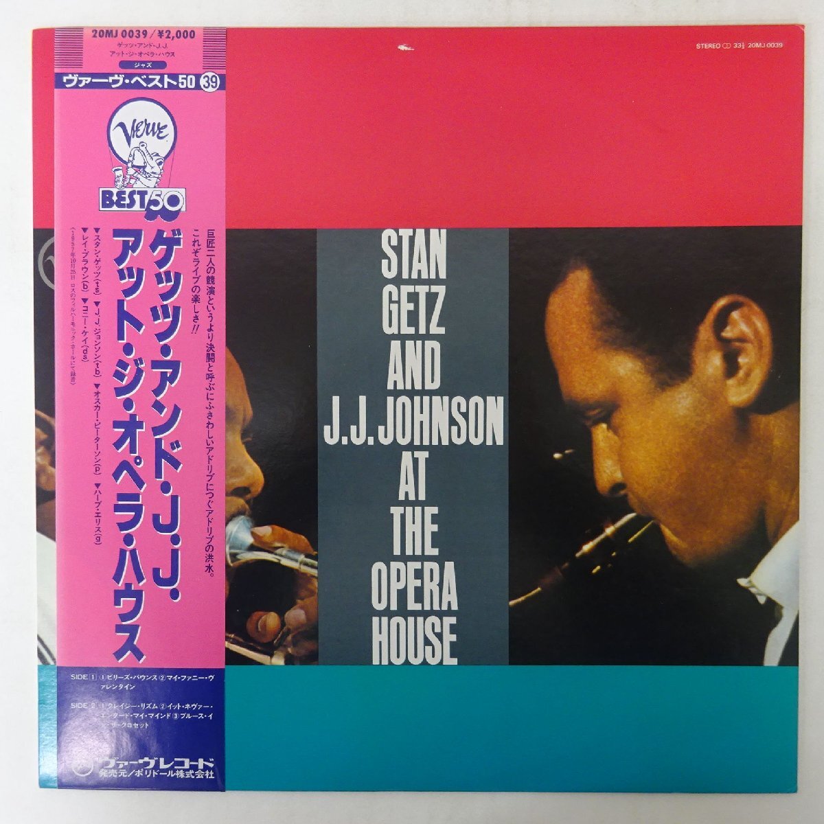 10083703;【美盤/帯付/VERVE】Stan Getz and J.J.Johnson / At The Opera House拍卖