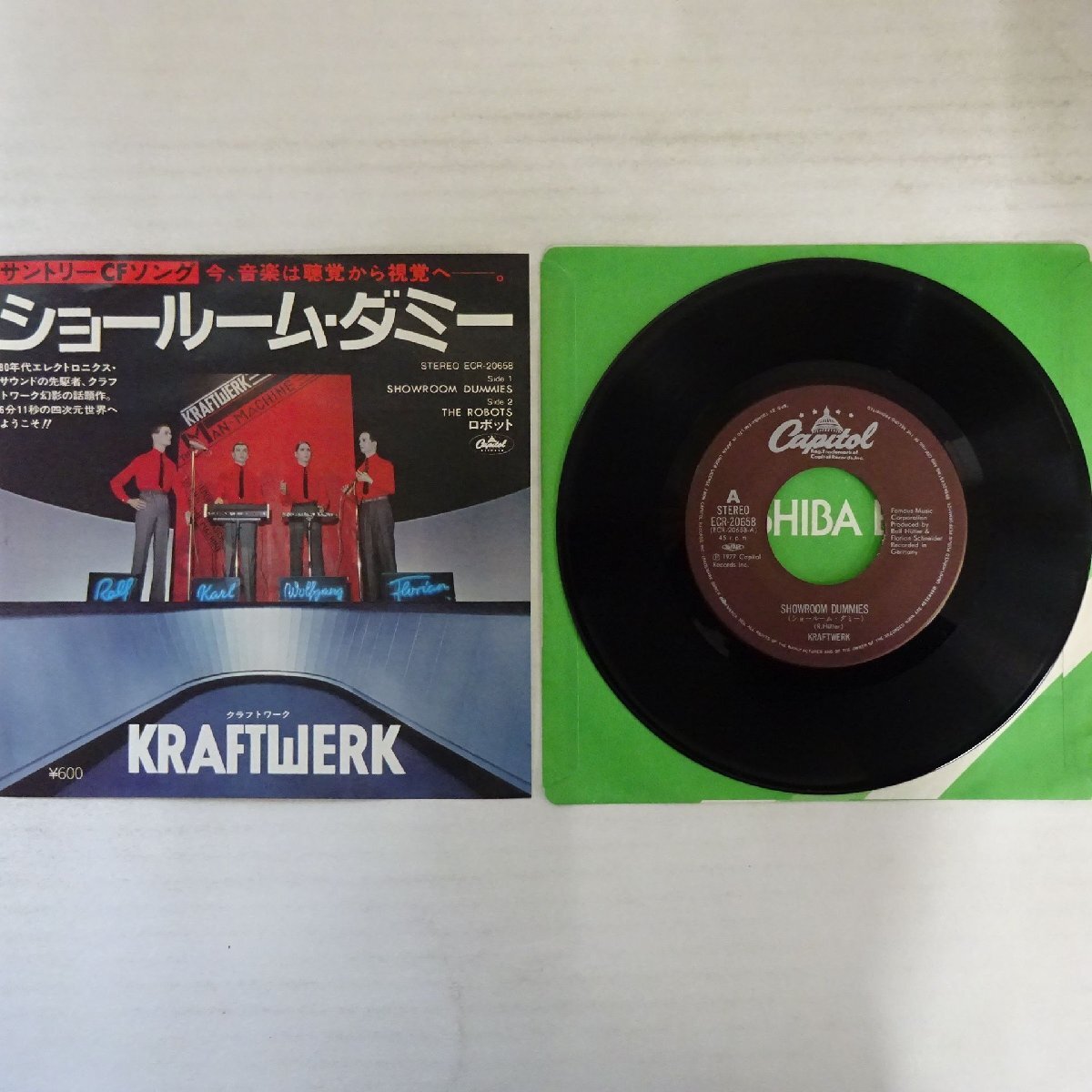 19005140;【美盤/国内盤/7inch】クラフトワーク / ショールーム・ダミー / ロボット拍卖