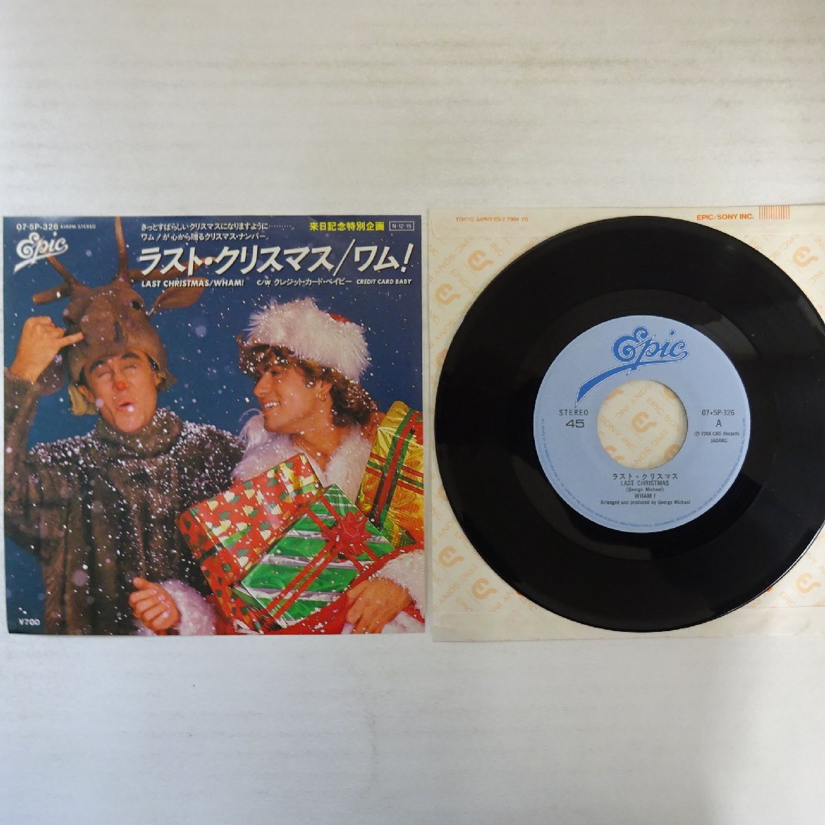 19005087;【国内盤/7inch】ワム!/ ラストクリスマス!/ クレジット・カード・ベイビー拍卖