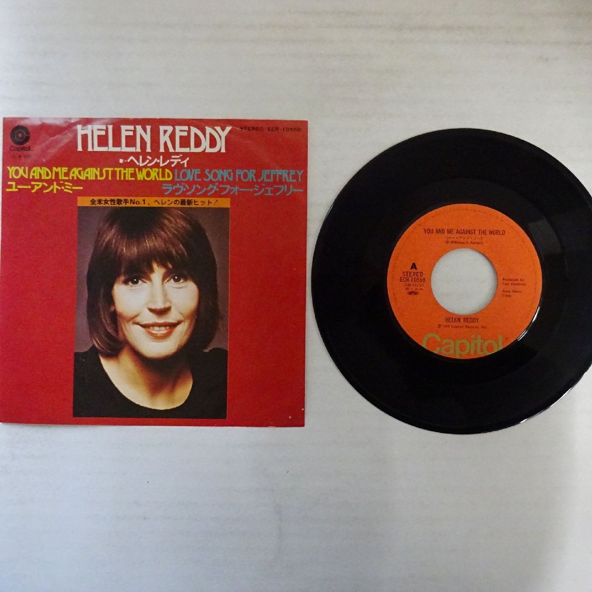 19005105;【国内盤/7inch】ヘレン・レディ / ユー・アンド・ミー / ラヴ・ソング・フォー・ジェフリー拍卖