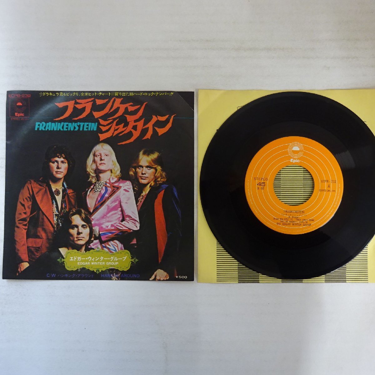 19005091;【国内盤/7inch】エドガー・ウィンター・グループ / フランケンシュタイン / ハンキング・アラウンド拍卖