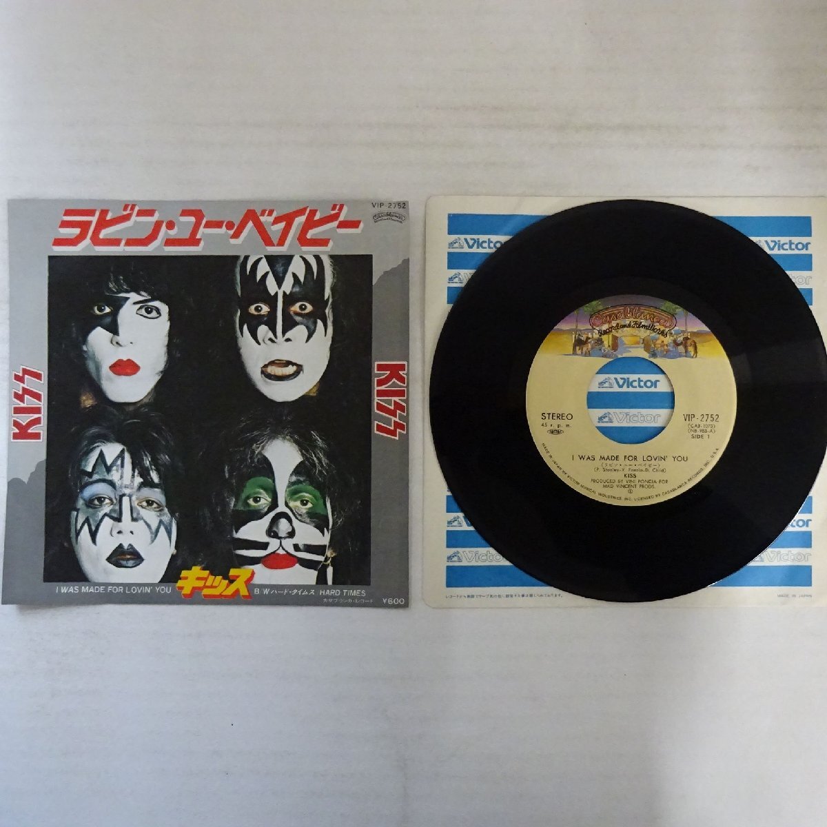 19005145;【国内盤/7inch】KISS / ラビン・ユー・ベイビー / ハード・タイムス拍卖