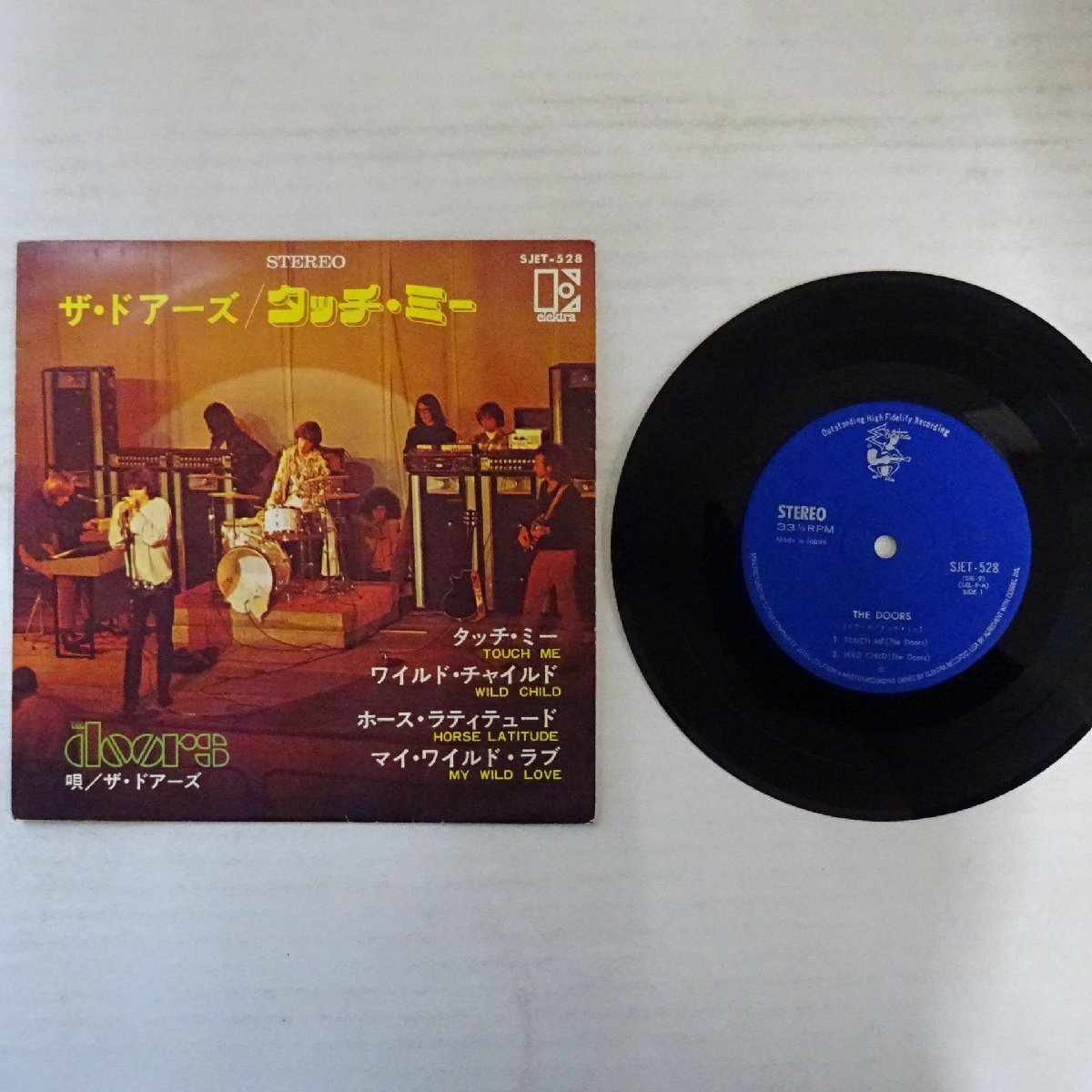 19005130;【国内盤/7inch】The Doorsドアーズ / Touch Me タッチ・ミー拍卖