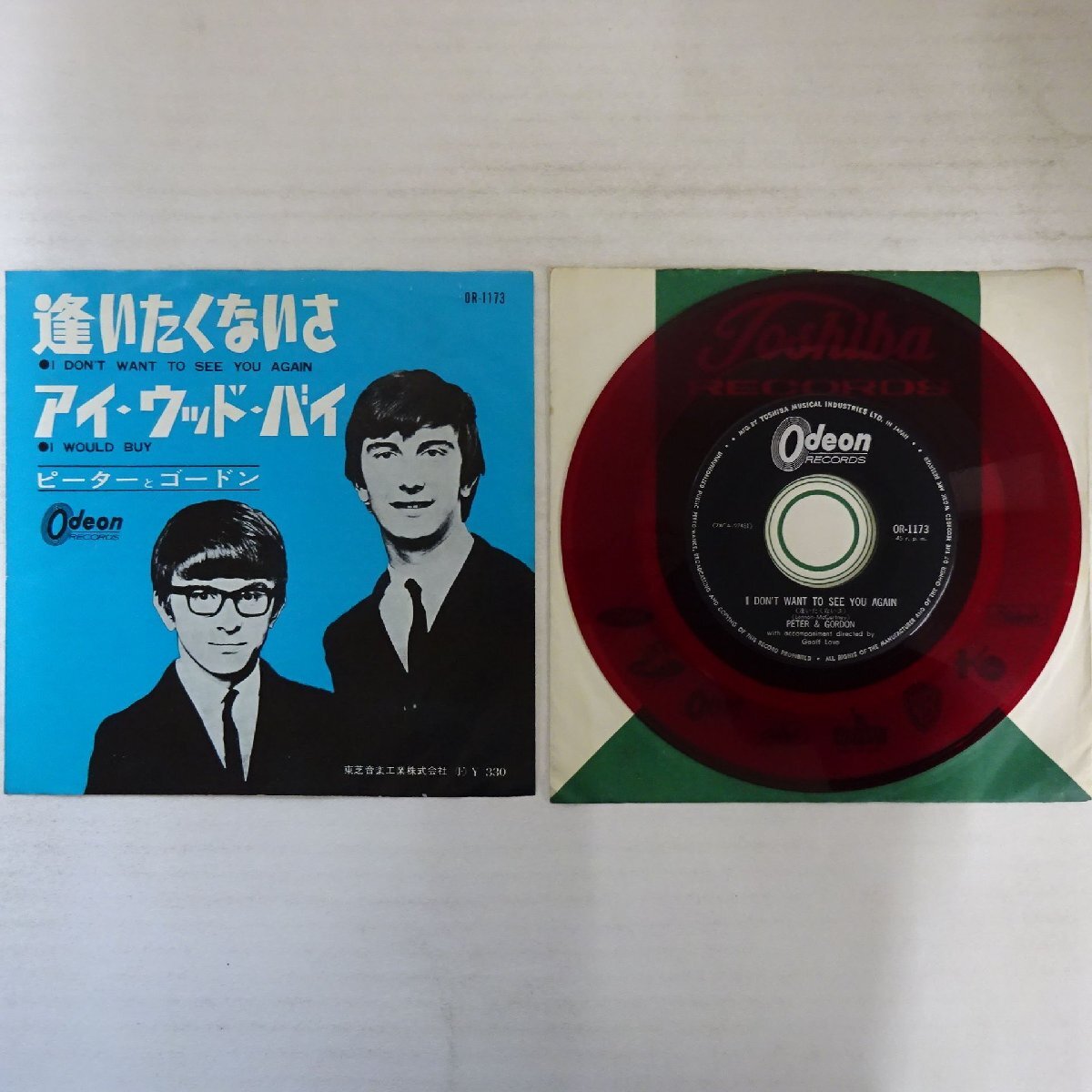 19005080;【国内盤/東芝赤盤/7inch】ピーターとゴードン / 逢いたくないさ / アイ・ウッド・バイ拍卖