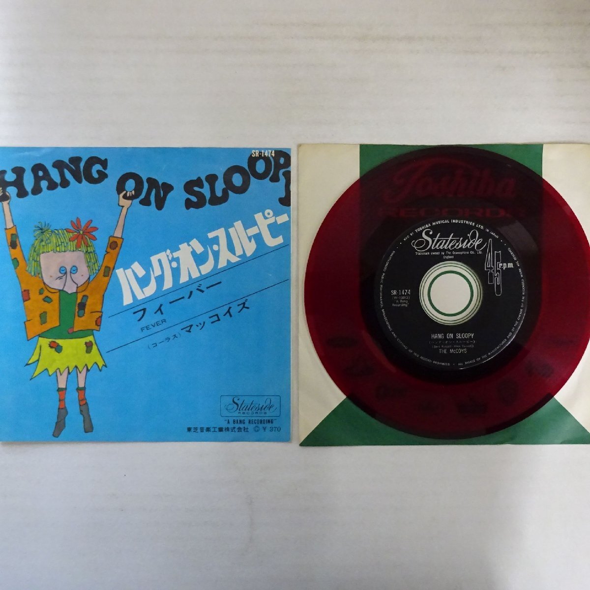19005045;【国内盤/東芝赤盤/7inch】マッコイズ / ハング・オン・スルーピー / フィーバー拍卖
