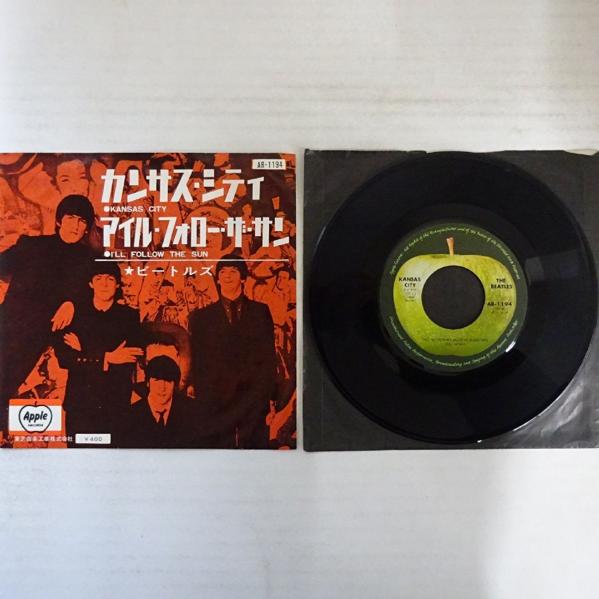 19005129;【国内盤/Apple/7inch】The Beatles ビートルズ / カンサス・シティ / アイル・フォロー・ザ・サン拍卖