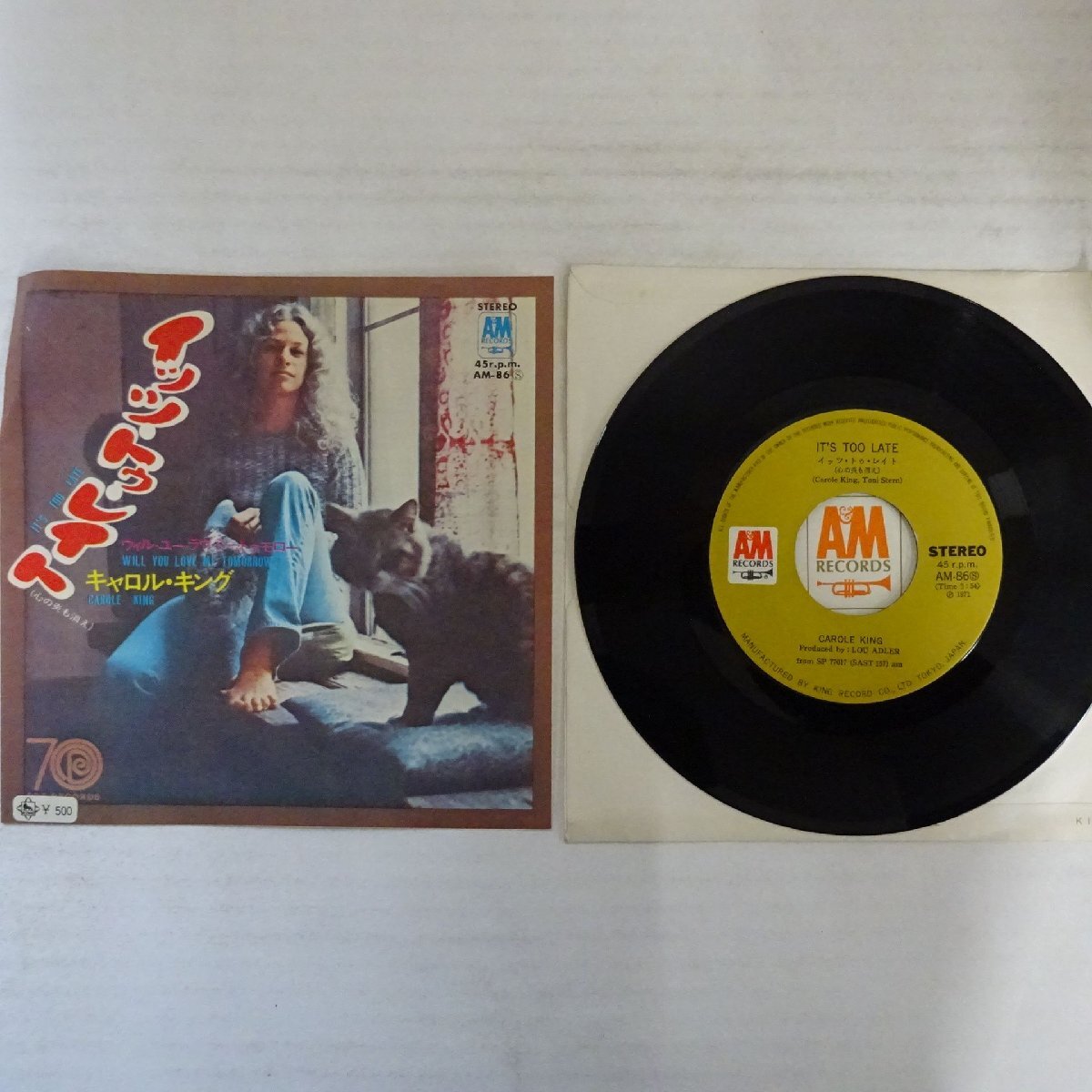 19005152;【国内盤/7inch】Carole King キャロル・キング / It's Too Late イッツ・トゥ・レイト拍卖