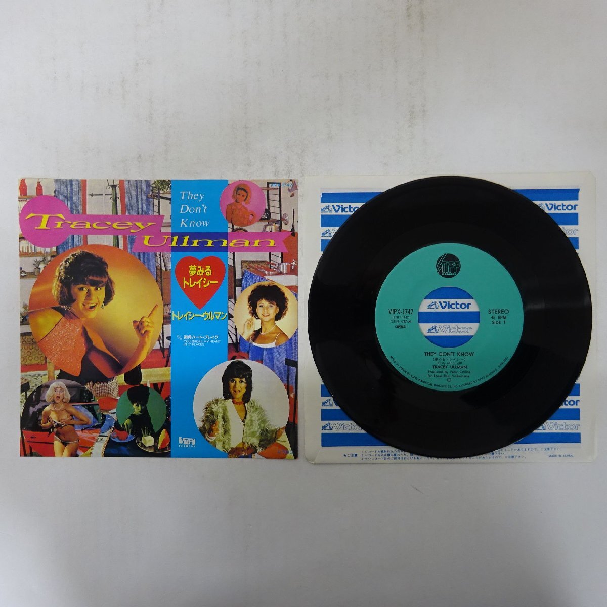 19005289;【美盤/国内盤/7inch】トレイシー・ウルマン / 夢見るトレイシー / 街角ハート・ブレイク拍卖