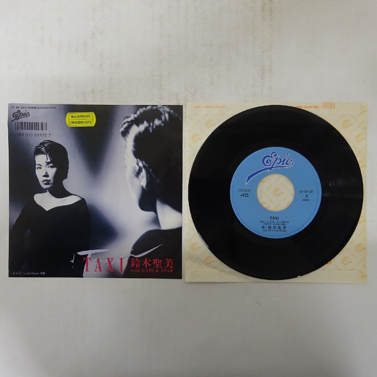 19005198;【国内盤/7inch】鈴木聖美 WITH RATS&STAR / TAXI / JAIL HOUSE 天国拍卖