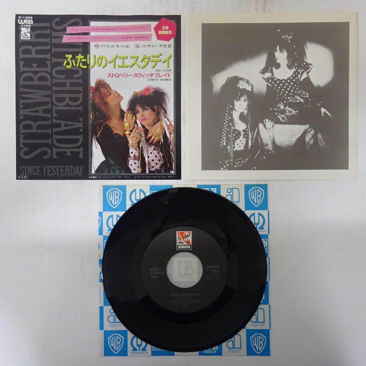 19005286;【国内盤/7inch】ストロベリー・スウィッチブレイド / ふたりのイエスタデイ拍卖