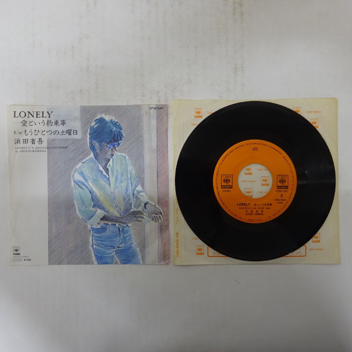 19005183;【国内盤/7inch】浜田省吾 / 愛という約束事 / もうひとつの土曜日拍卖