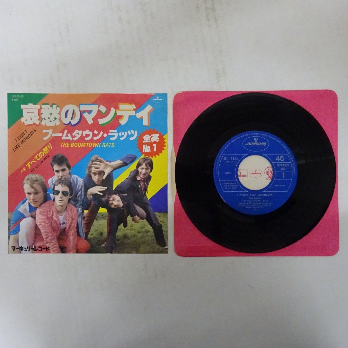 19005293;【国内盤/7inch】ブームタウン・ラッツ / 哀愁のマンデイ / すべての怒り拍卖