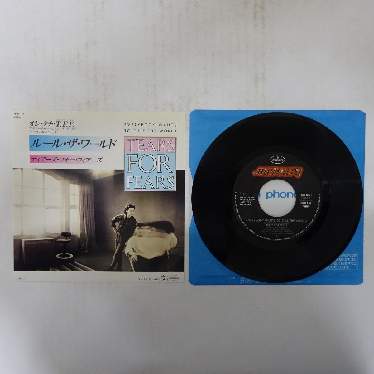 19005287;【国内盤/7inch】ティアーズ・フォー・フィアーズ / ルール・ザ・ワールド / オレ・タチ・T.F.F拍卖