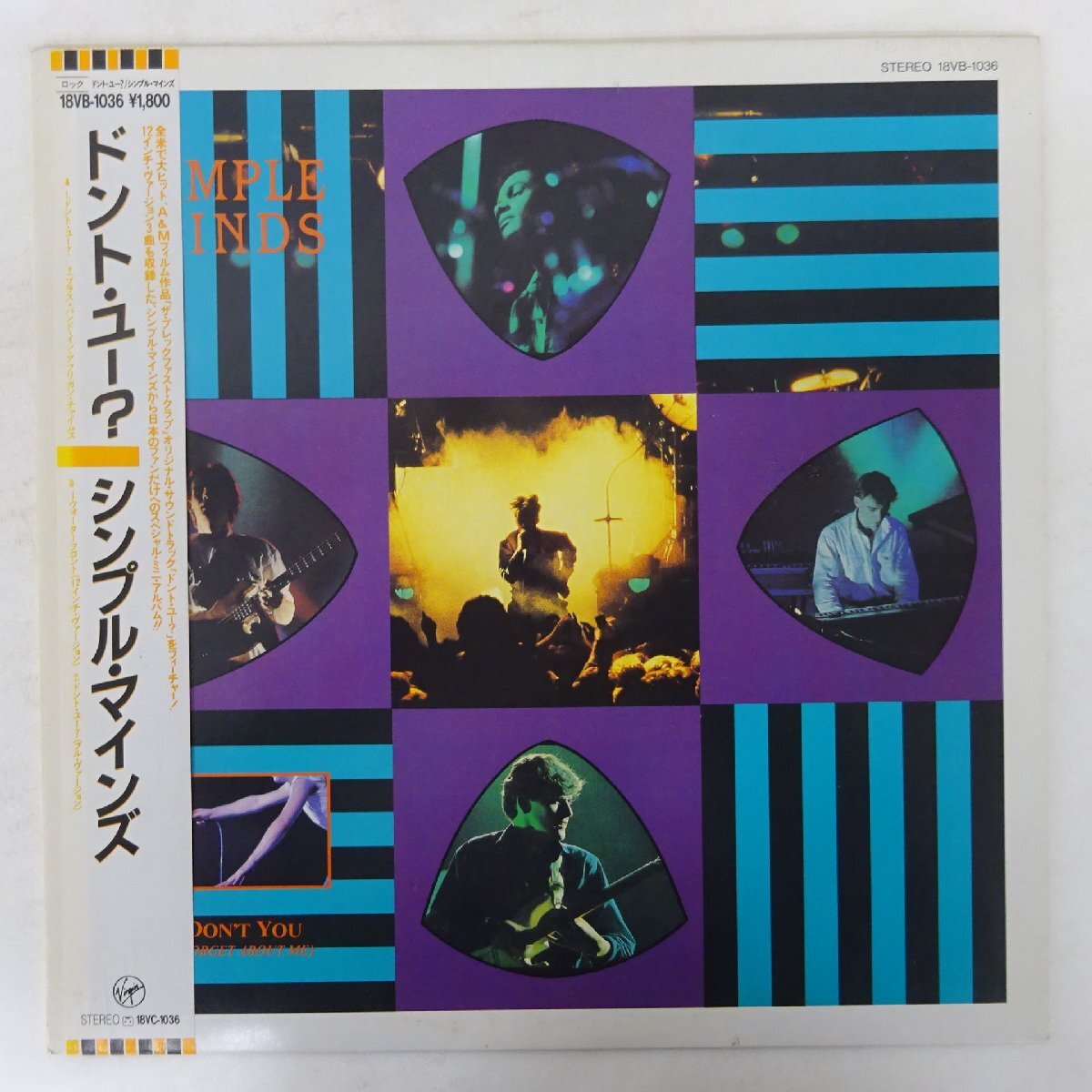 20002873;【美盤/帯付/プロモ】Simple Minds / Don't You (Forget About Me)拍卖