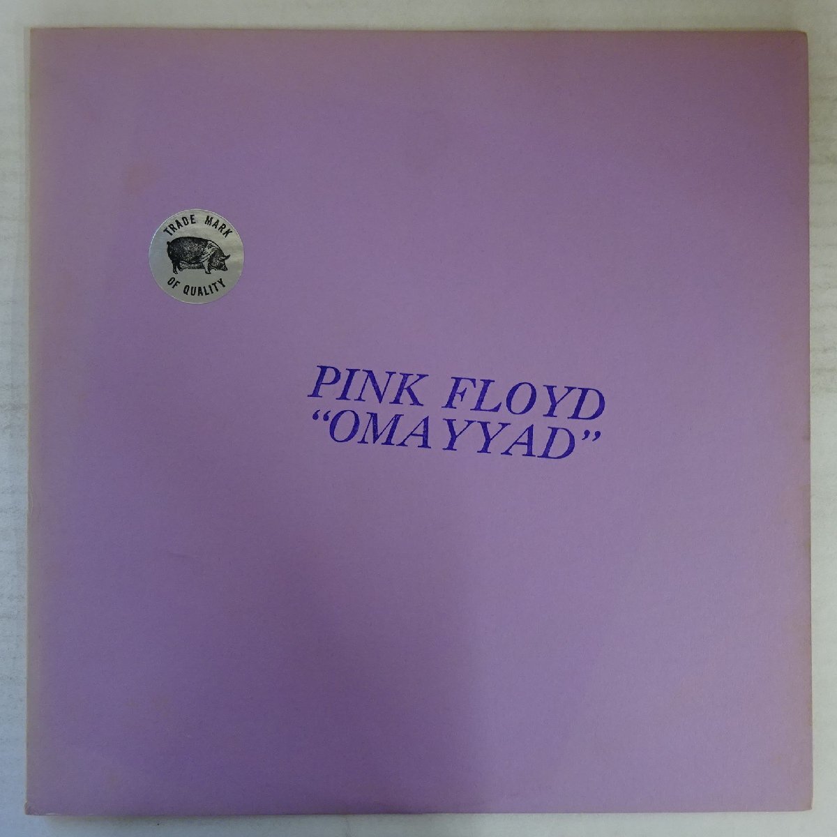 14060520;【美盤/BOOT/TMOQ/Blue Vinyl】Pink Floyd / Omayyad拍卖