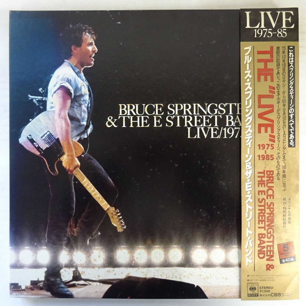 14060505;【美盤/帯付/5LP/BOX/ブックレット×2付】Bruce Springsteen & The E-Street Band / Live 1975-85拍卖
