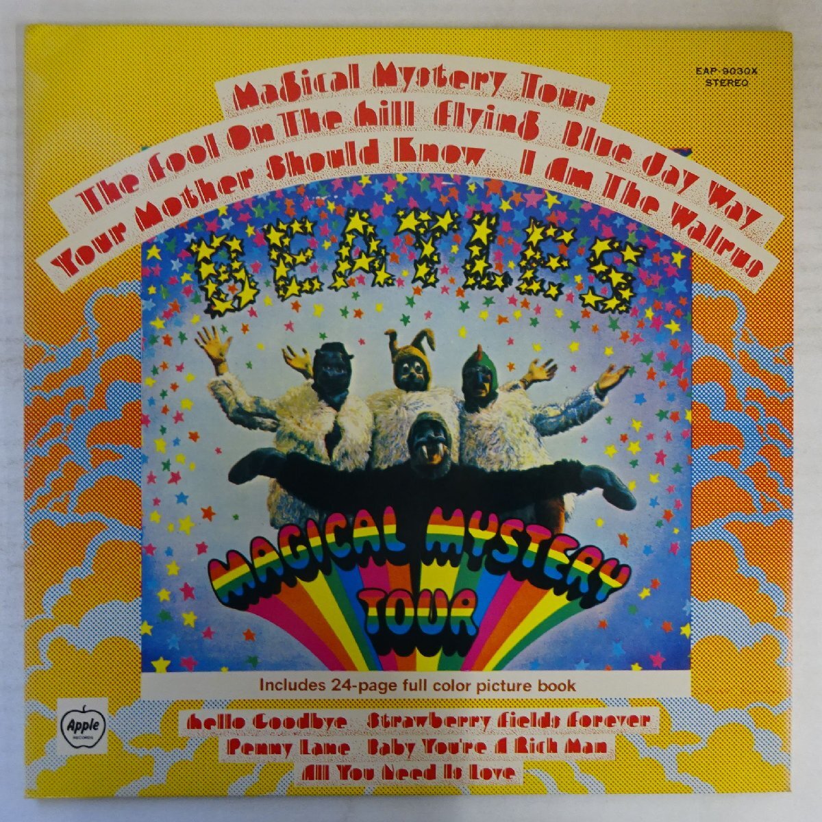 10084201;【国内盤/見開き】The Beatles / Magical Mystery Tour拍卖