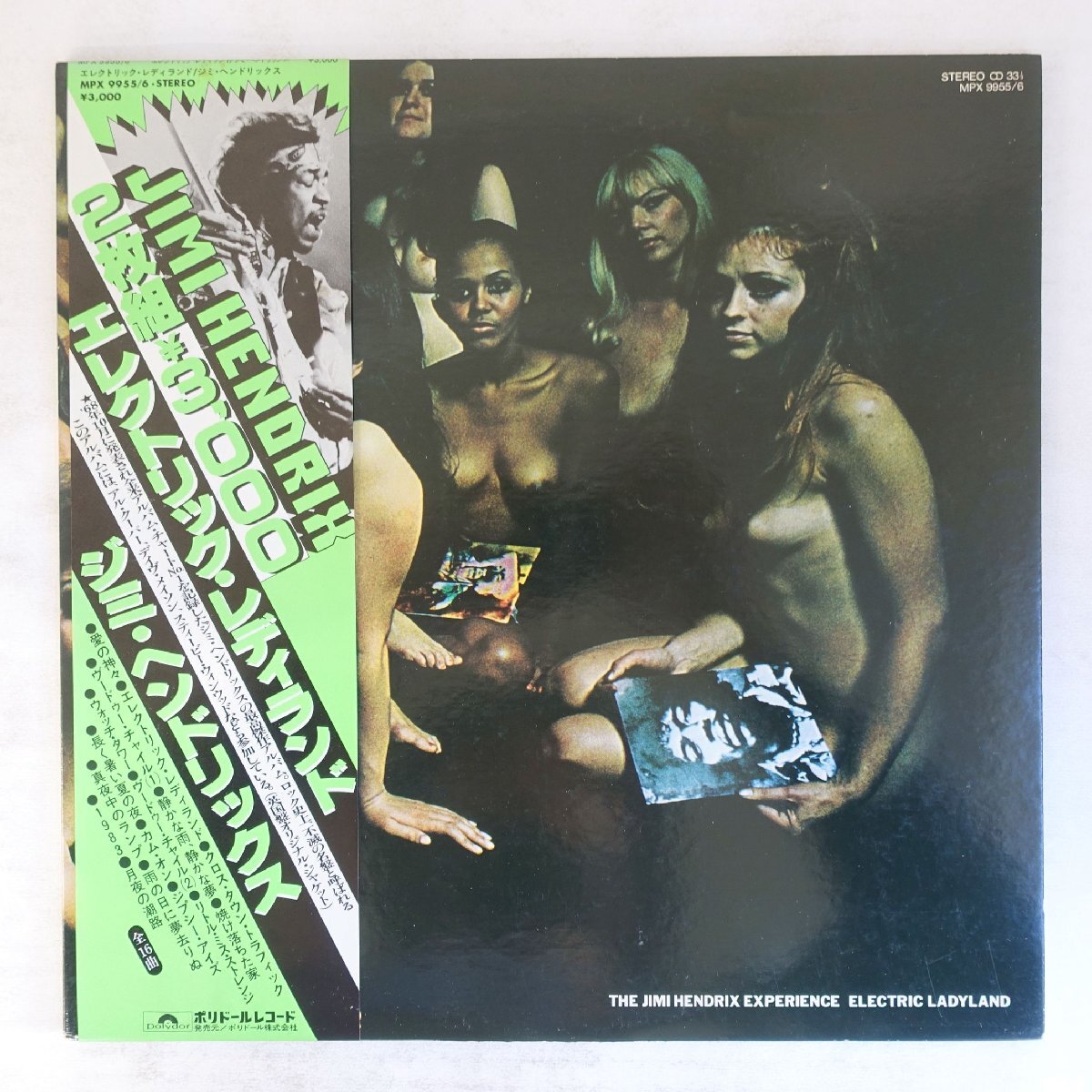 14060596;【美盤/帯付/2LP/見開き】The Jimi Hendrix Experience / Electric Ladyland拍卖