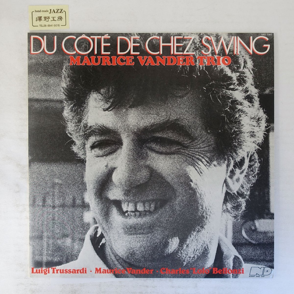 14060672;【美品/国内盤/Night And Day/澤野工房】Maurice Vander Trio / Du Cote De Chez Swing拍卖