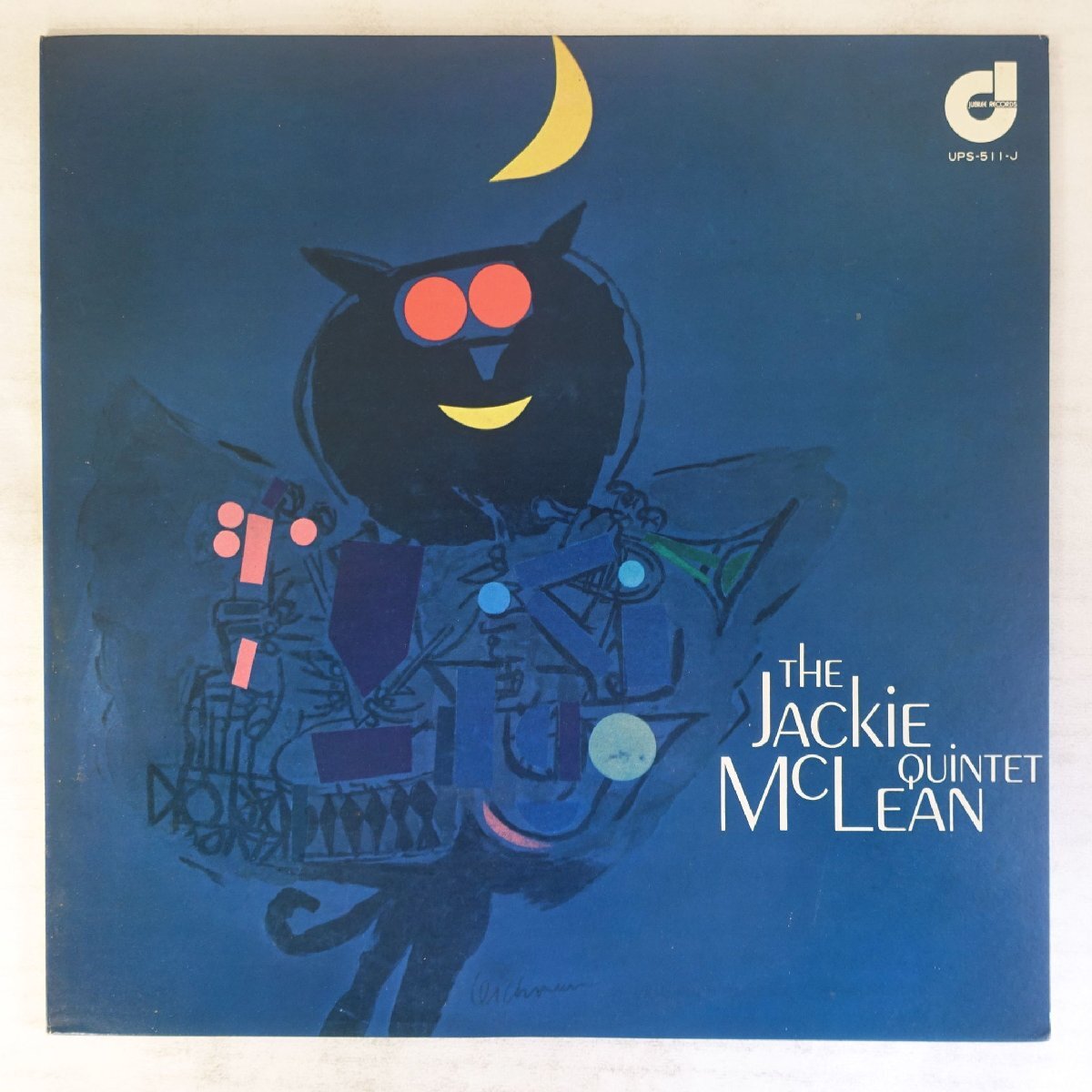 11247122;【美盤/国内盤/Jubilee】The Jackie McLean Quintet / The Jackie McLean Quintet拍卖