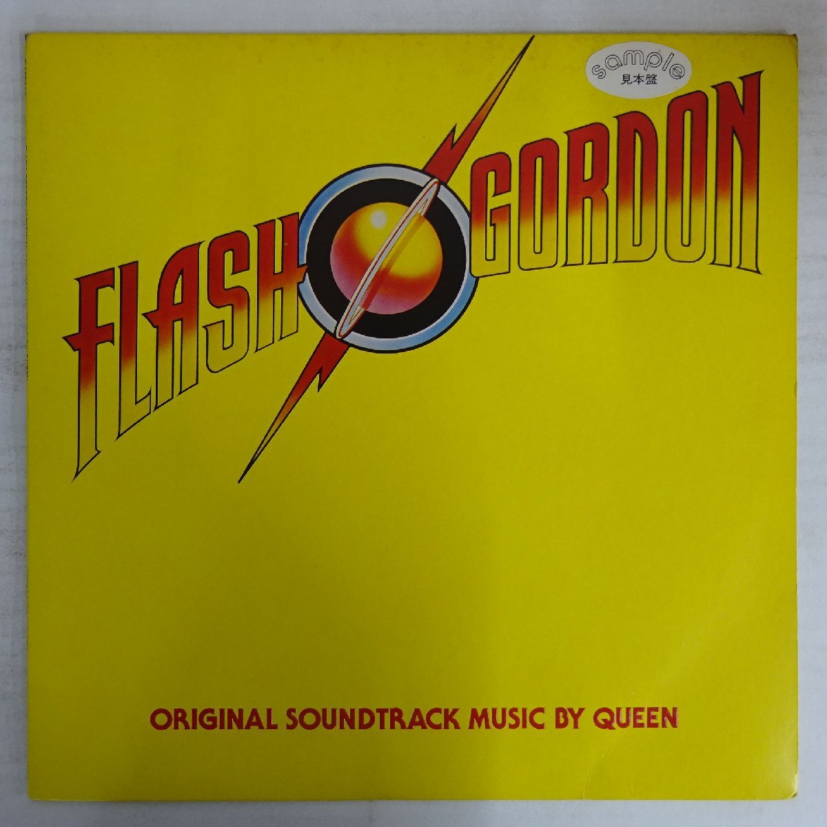 11247264;【ほぼ美盤/国内盤/プロモ】Queen クイーン / Flash Gordon フラッシュ・ゴードン (Original Soundtrack Music)拍卖
