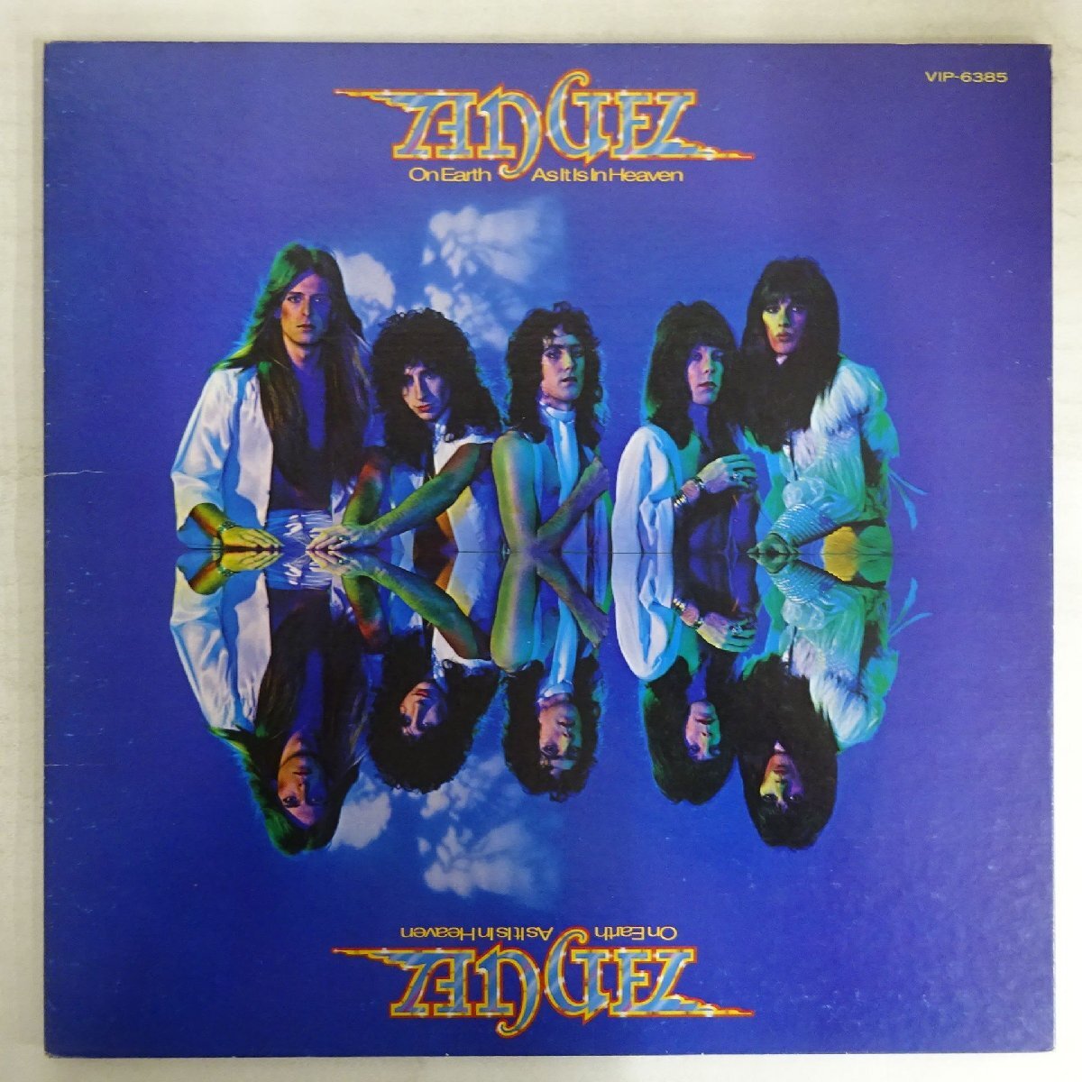 11247375;【ほぼ美盤/国内盤/見開き】Angel / On Earth As It Is In Heaven 舞踏への誘い拍卖