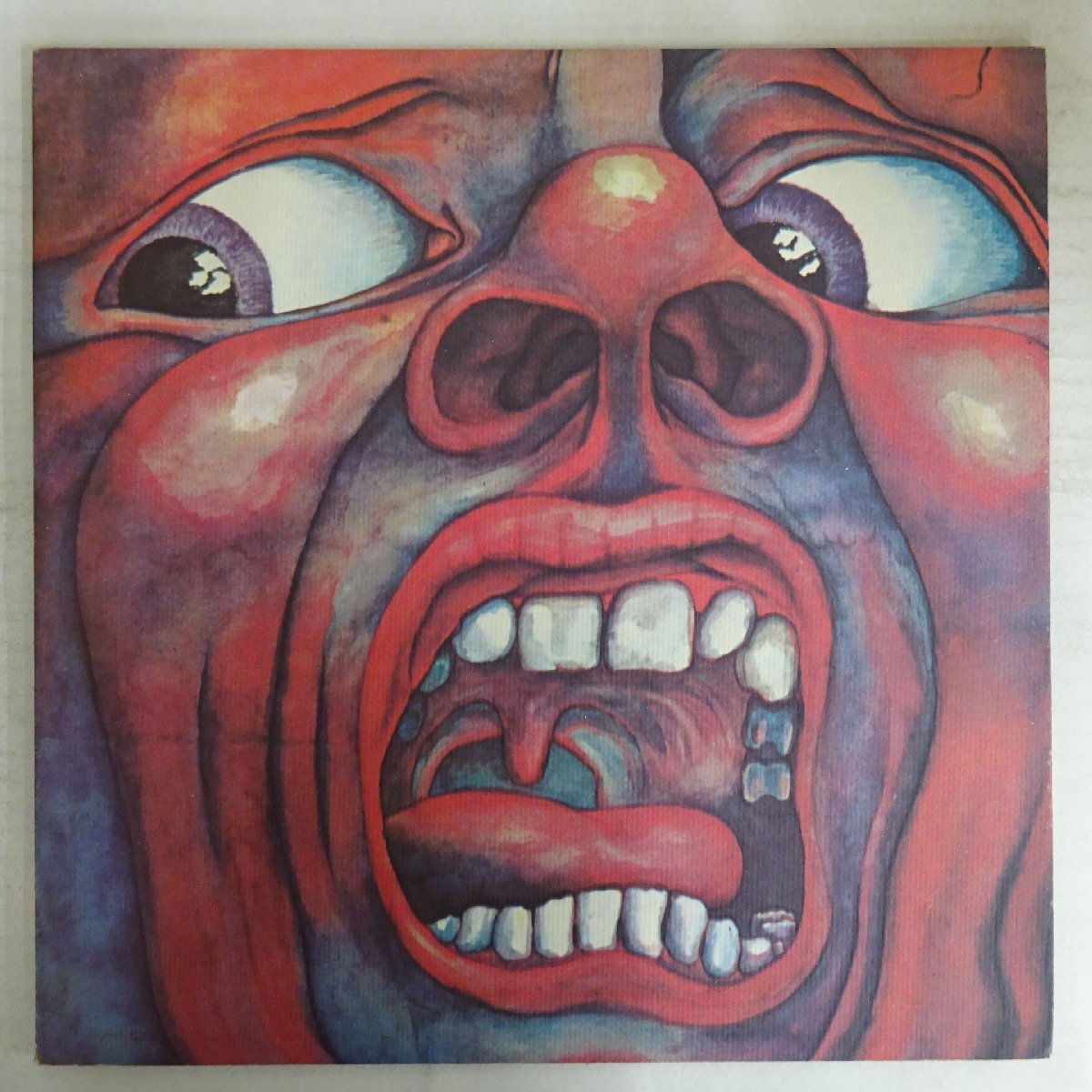 11247384;【ほぼ美盤/国内盤/見開き】King Crimson / In The Court Of The Crimson King クリムゾン・キングの宮殿拍卖
