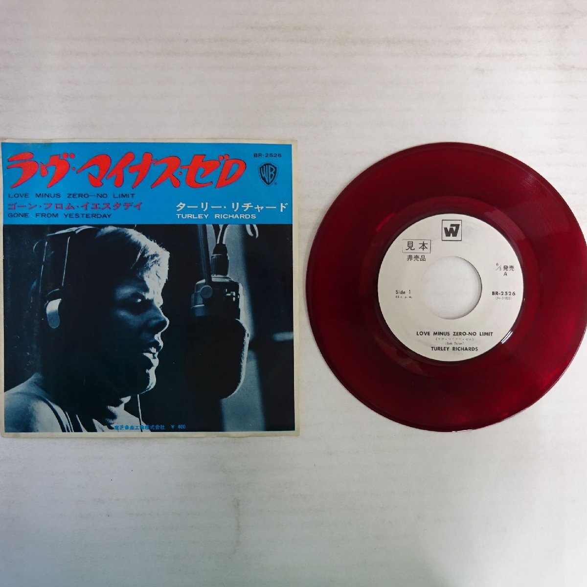 11247757;【国内盤/プロモ白ラベル/東芝赤盤/7inch】ターリー・リチャード / ラヴ・マイナス・ゼロ / ゴーン・フロム・イエスタデイ拍卖