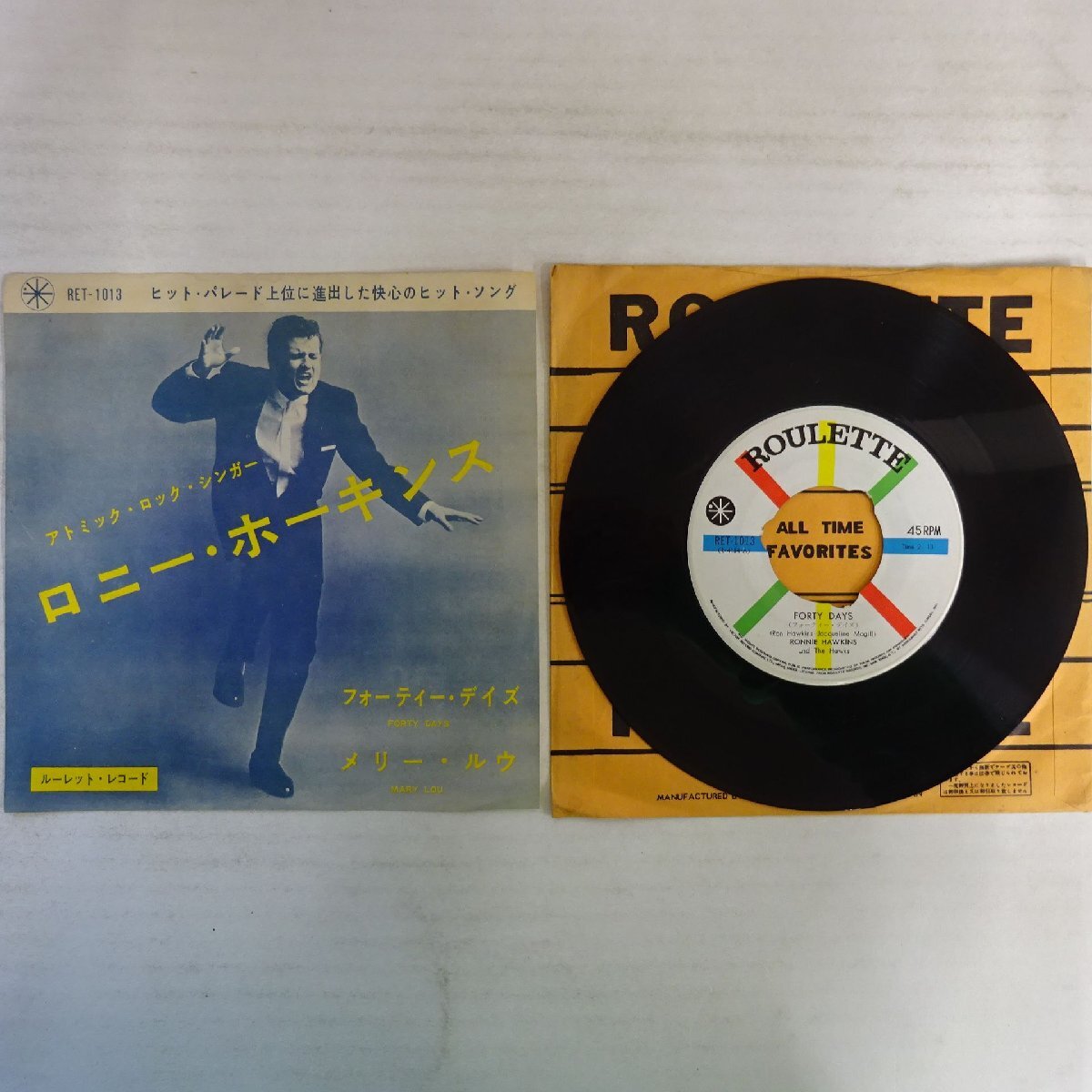 11247762;【国内盤/7inch】ロニー・ホーキンス / フォーティー・デイズ / メリー・ルウ拍卖