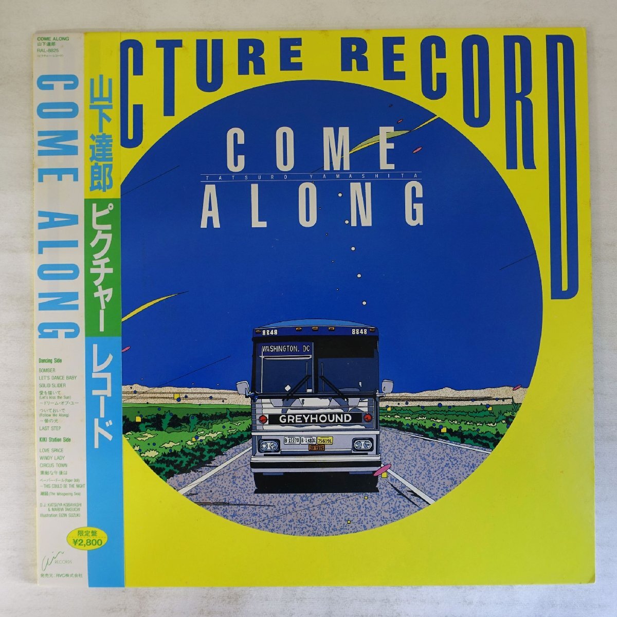 14060928;【美品/帯付/Picture Disk】山下達郎 Tatsuro Yamashita / Come Along拍卖