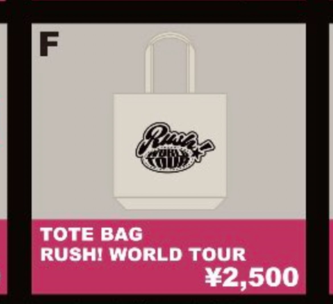 新品 マネスキン MNESKIN Rush! (ラッシュ) 公式グッズ ツアー バッグ 有明アリーナ会場購入 送料無料拍卖