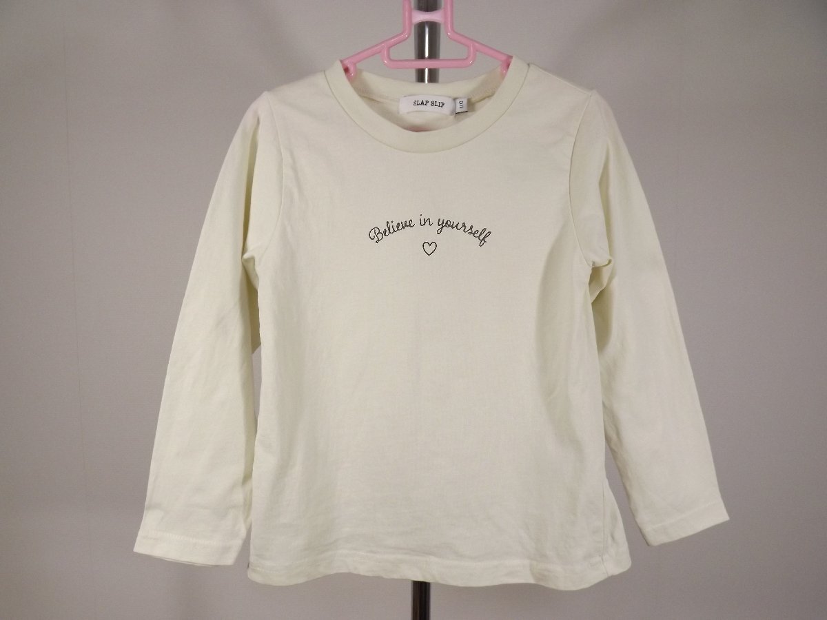 SLAP SLIP (スラップスリップ)ロンT カットソー 110 子供服 べべ 送料無料拍卖