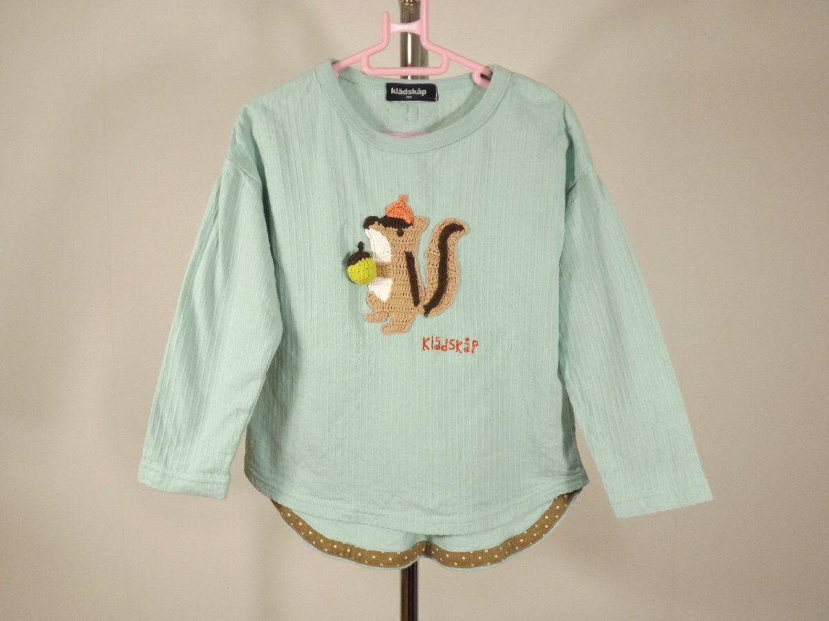 kladskap (クレードスコープ) りす ロンT 100 子供服 ナルミヤ 送料無料拍卖