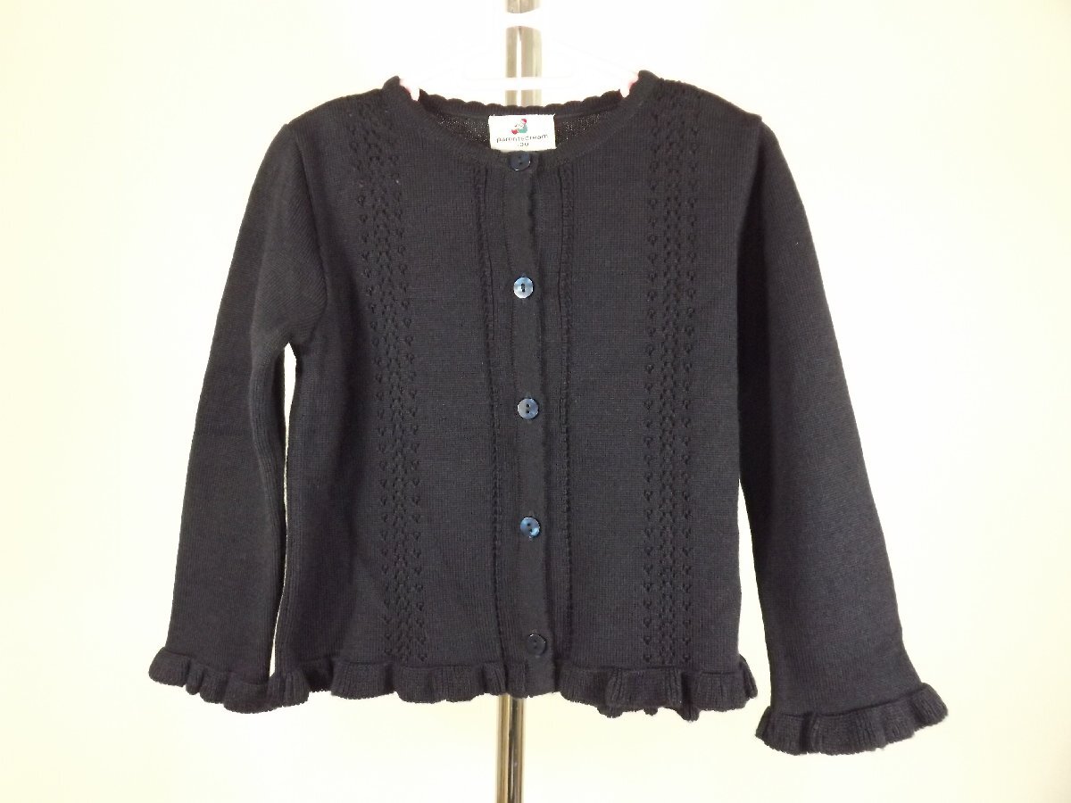 新品 Parents Dream(ペアレンツ ドリーム)日本製 フォーマル カーディガン 100 子供服 送料無料拍卖