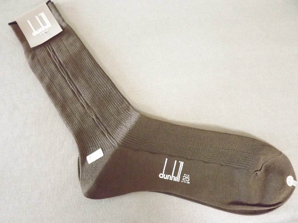 新品 dunhill (ダンヒル) 日本製 メンズ 靴下 25.0㎝ 送料無料拍卖