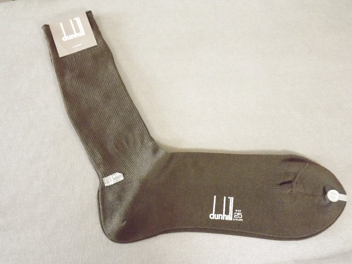 新品 dunhill (ダンヒル) 日本製 メンズ 靴下 25.0㎝ 送料無料拍卖