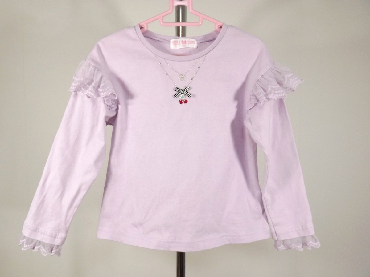 mezzo piano(メゾピアノ)ロンT 110 子供服 ナルミヤ 送料無料拍卖