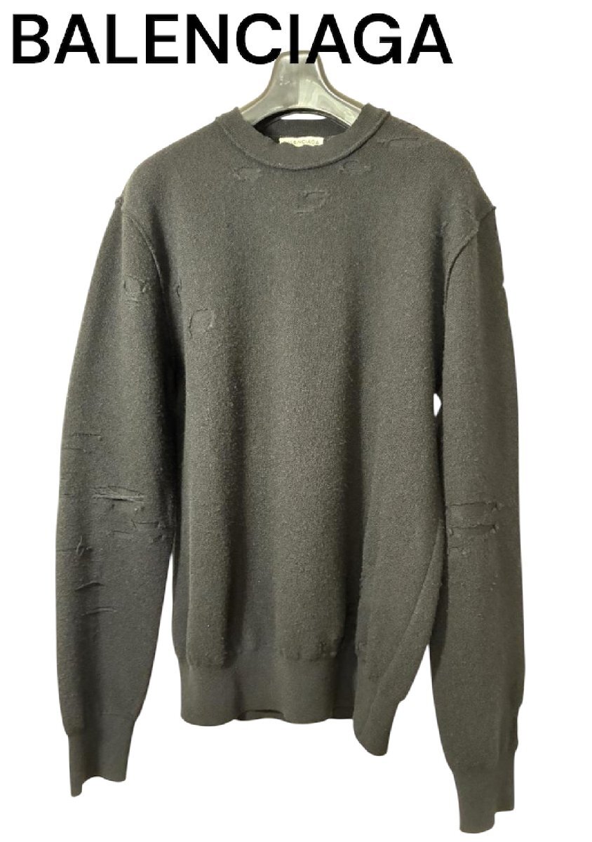 BALENCIAGA (バレンシアガ) ウール ダメージ加工 ニット メンズ拍卖